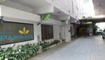 Hotel Paraag