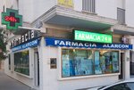 Farmacia Alarcón C. B. (Badajoz, Plaza Autonomía Extremeña, 4), pharmacy