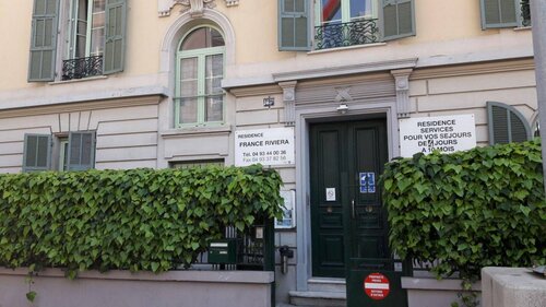 Гостиница Residence France Riviera