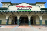 Andronico's Community Markets (United States, San Francisco, 375 32nd Ave), grocery