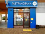 Commercial Bank Gaztransbank (Bavarskaya ulitsa, 8), bank
