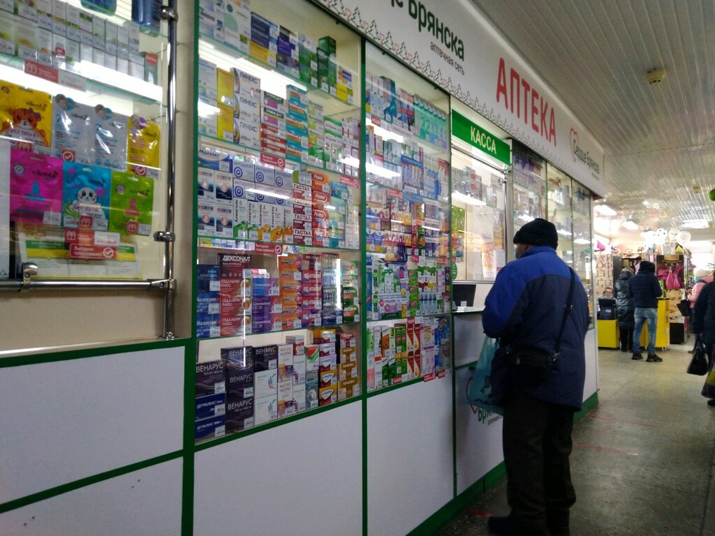 Pharmacy Metr, Bryansk, photo