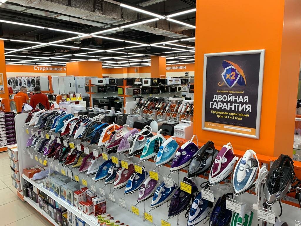 Магазины Dns В Москве На Карте Москвы