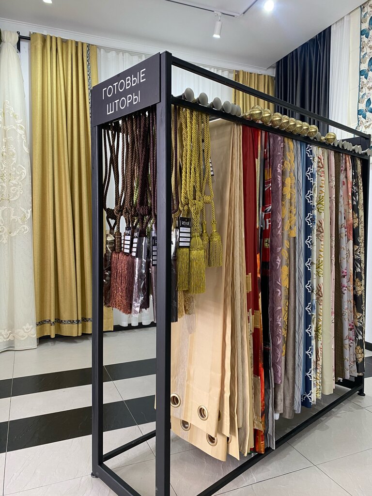 Curtains, curtain rods Revué. Curtains & Decor, Vyazma, photo