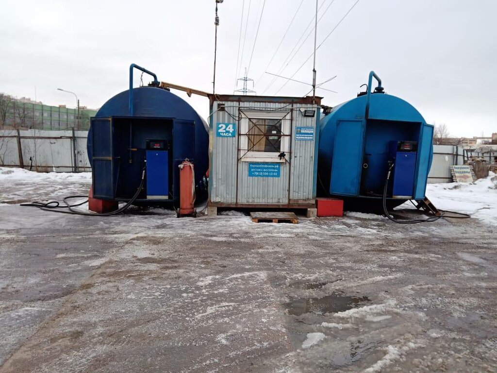 Gas station KirishiOptDiezel Filling Station № 2, Saint Petersburg, photo