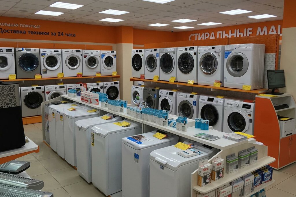 Сайт Магазина Днс Красноярск