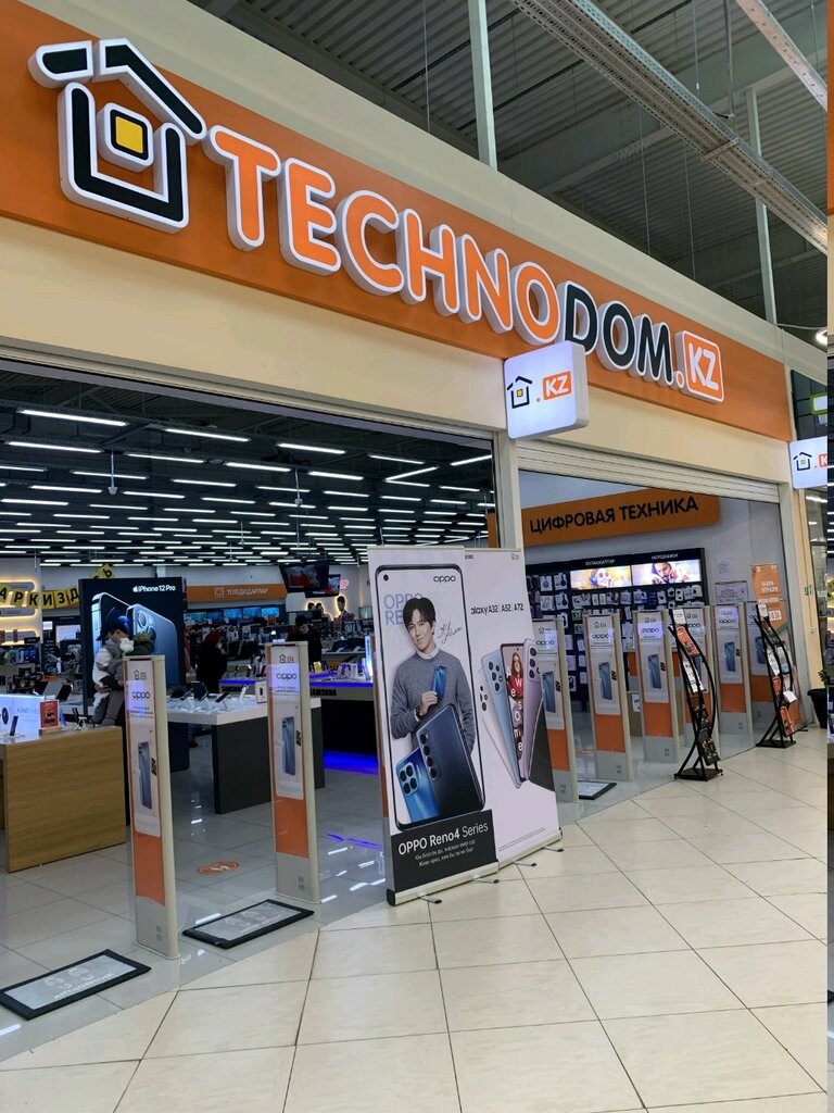 Household appliances store Technodom, Astana, photo