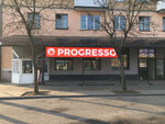 Progresso (просп. Машерова, 53), кафе в Бресте
