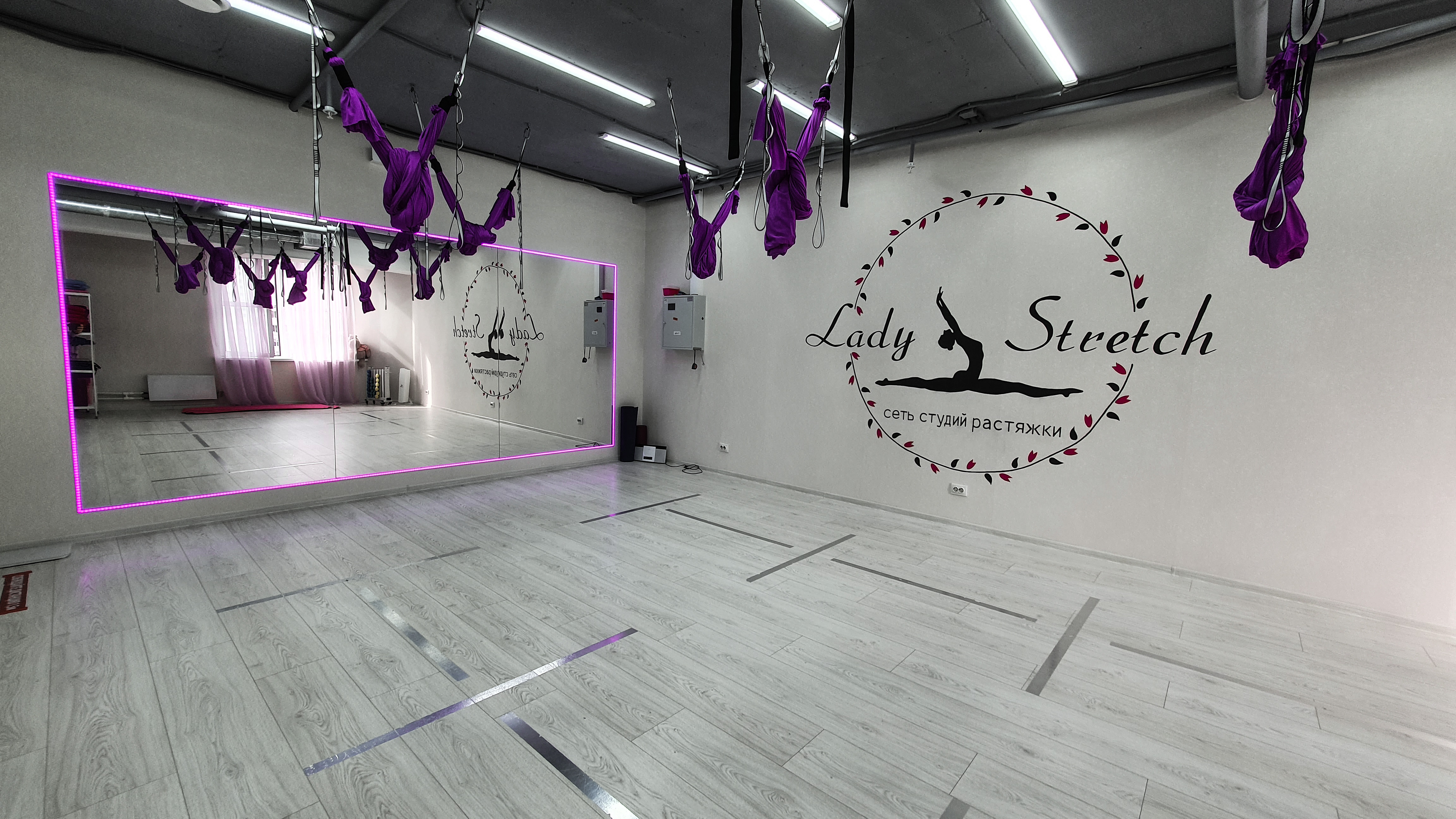 Lady stretch просп королева 5д фото Панорама: Lady Stretch, фитнес-клуб, просп. Королёва, 5Д, Королёв - Яндекс Карты