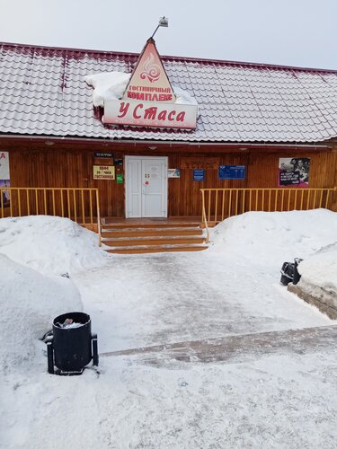 Hotel У Стаса, Irkutsk Oblast, photo