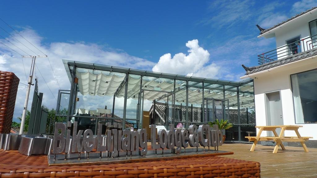 Фото Hilton Lijiang