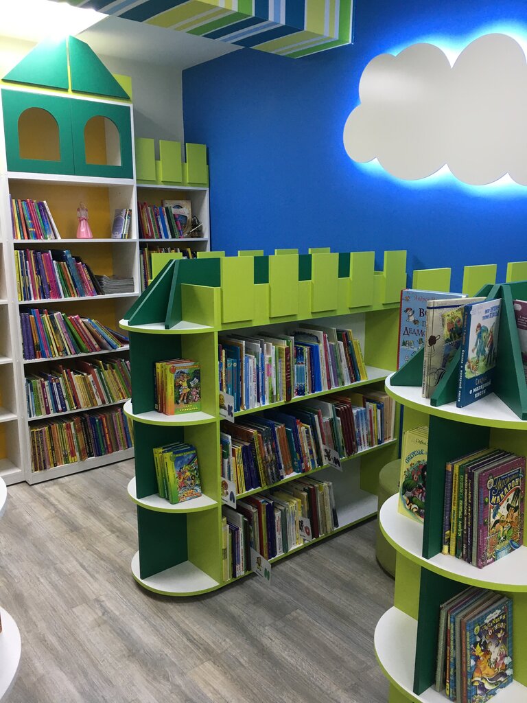مكتبة Regional Children's Library named after Maxim Gorky ، نوفوسيبيرسك، صورة