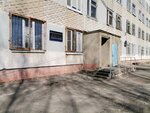 Городская клиническая больница № 10, клинико-диагностическая лаборатория (Planned residential area Moskovskiy, Krupskoy Street, 26к2), medical laboratory
