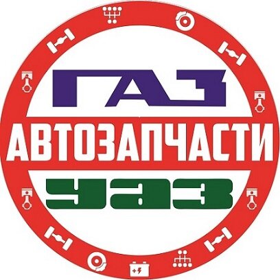 Газуазсервис