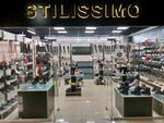 Stilissimo (Lenina Street, 85), shoe store
