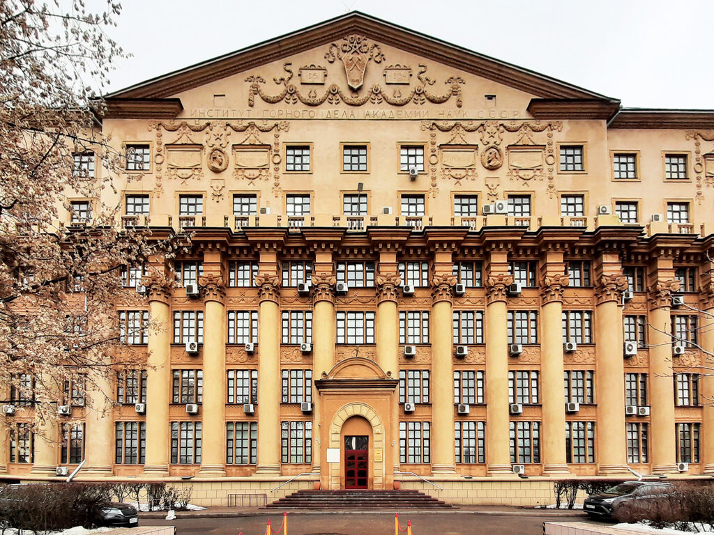 Research institute Institut molekulyarnoy biologii im. V. A. Engelgardta Ran, Moscow, photo