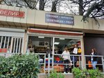 Овощи и фрукты (Zarechniy Microdistrict, Abrikosovaya ulitsa, 6/8), greengrocery