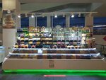 Орехи и сухофрукты (Vavilova Street, 3), nuts, snacks, dried fruits