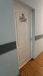 Бриобайкал (ulitsa Kirova, 28А), disinfection, disinsection, deratization