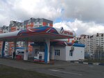 Derzhava № 1 (ulitsa Bryanskogo Fronta, 26А) ، محطة وقود