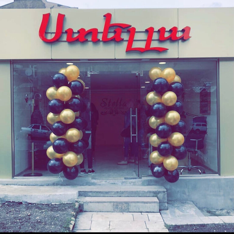 Beauty salon Stella, Vanadzor, photo