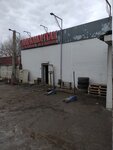 Shinomontazh (Tikhoretskaya ulitsa, 7к3) ، تركيب وتصليح الإطارات