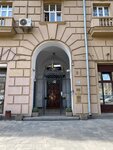 Gospiemka (Leningradskiy Avenue, 9), construction expertise and technical supervision