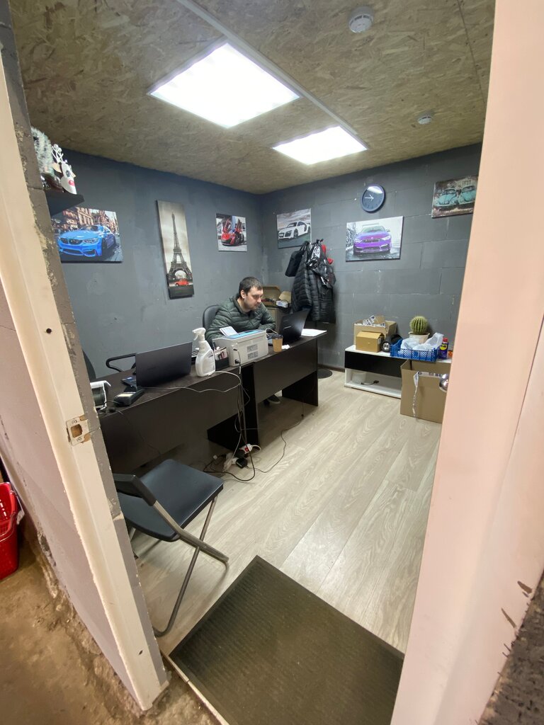 Car disassembly Гараж77-61, Lubercy, photo