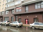 Domian (ulitsa 1-y Konnoy Armii, 13В), real estate agency