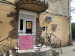 Центр AVON (Одесская улица, 6) ، نقطة تسليم