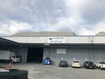 Coatings Hub NorCal (California, County of Santa Clara, San Jose) ، بيع مواد البناء بالجملة