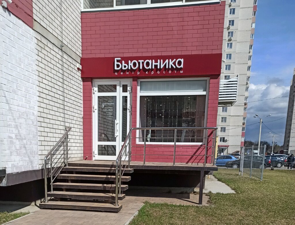 Воронеж олимпийский бульвар карта