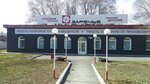 Mebelny salon Zarechye (Sherbakova Street, 77), furniture store