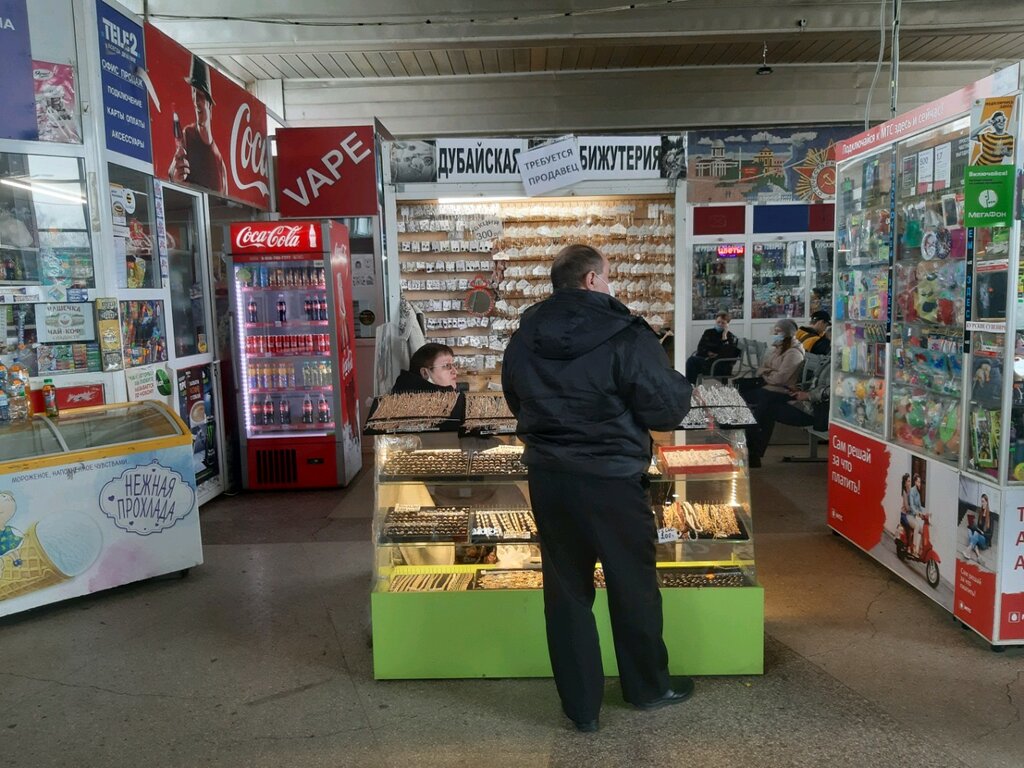 Jewelry shop Дубайская бижутерия, Kursk, photo