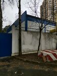 Мосгаз (Zhivopisnaya Street, 21к4), servicio de gas