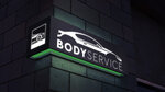 BodyService (Malaya Kooperativnaya ulitsa, 17А), reparación corporal