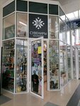 Souvenirs (vulica Ardzhanikidze, 12), gift and souvenir shop