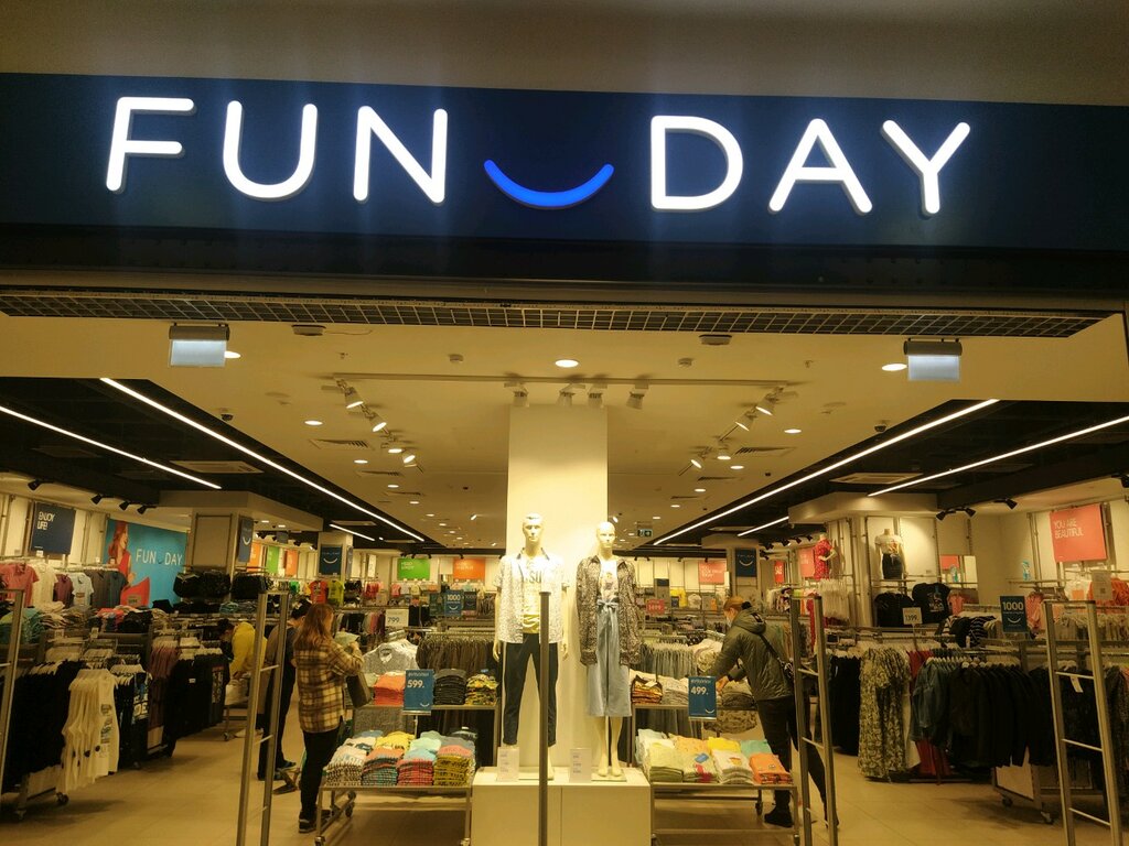 Магазин одежды FunDay, Симферополь, фото