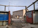 Kvant Samara (Kirova Avenue, 24к2), industrial equipment