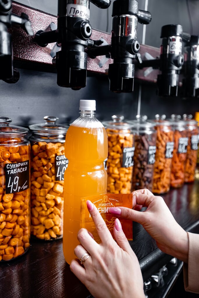Beer shop Pinta Market, Rostov‑na‑Donu, photo