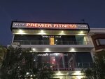 Premier Fitness (ул. Бектемир Йули, 191), фитнес-клуб в Ташкенте