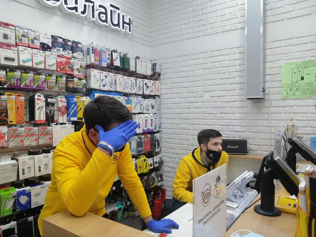 Салон билайн солярис