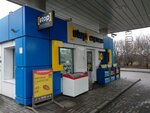 Stopexpress (Generala Tuleneva Street, 14с1), grocery