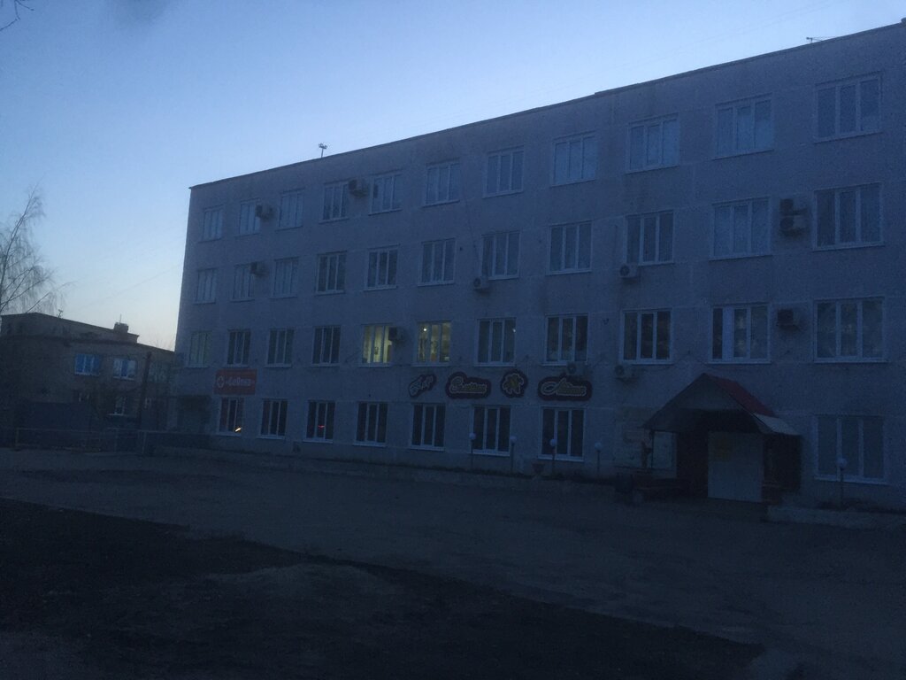 Medical center, clinic Селена, Ulyanovsk, photo