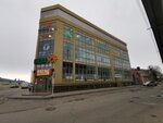 Вегас (ulitsa Uritskogo, 87), clothing store