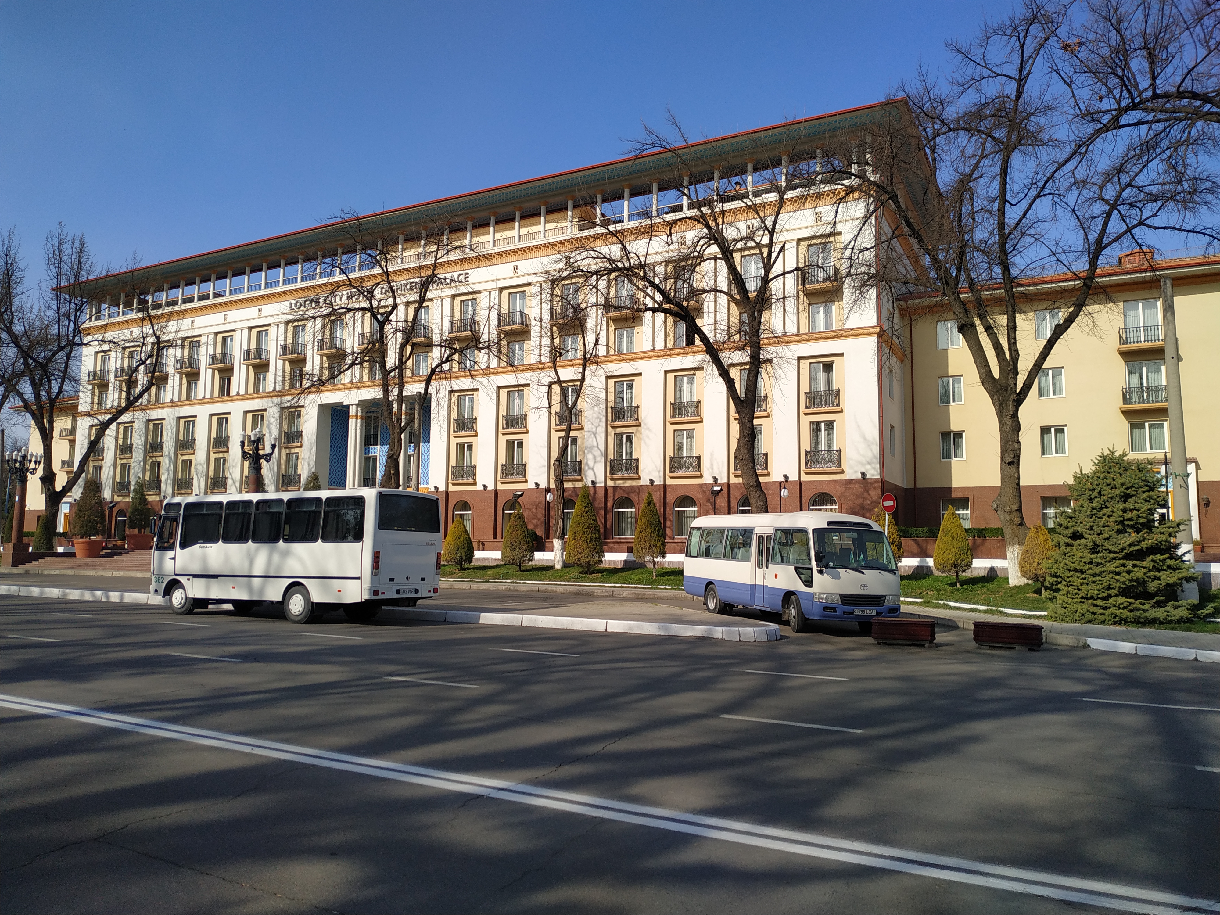 Фото Lotte City Hotels Tashkent Palace