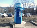 Питьевая вода (Trudovye Rezervy Street, 76А) ، محل بيع المياه