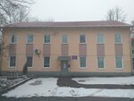 Комплексная химическая лаборатория (Torgovaya Side District, Slavnaya Street, 28), industrial chemistry