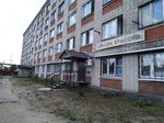 КлеопатрА (Pervomayskaya ulitsa, 1), salón de belleza