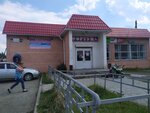 Фортуна (Klubnaya ulitsa, 4А), grocery